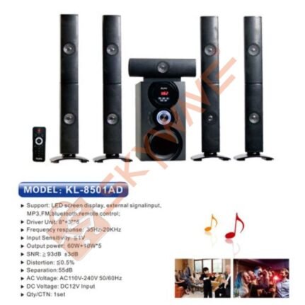 AILIPU KL-8501AD 5.1 8in WOOFER Pro+ Speaker System