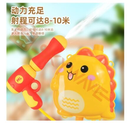 Back pack Water Gun