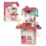 Yougood Blocks Spraying Kitchen Toy Set