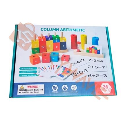 Column Arithmetic Learning Toy Set