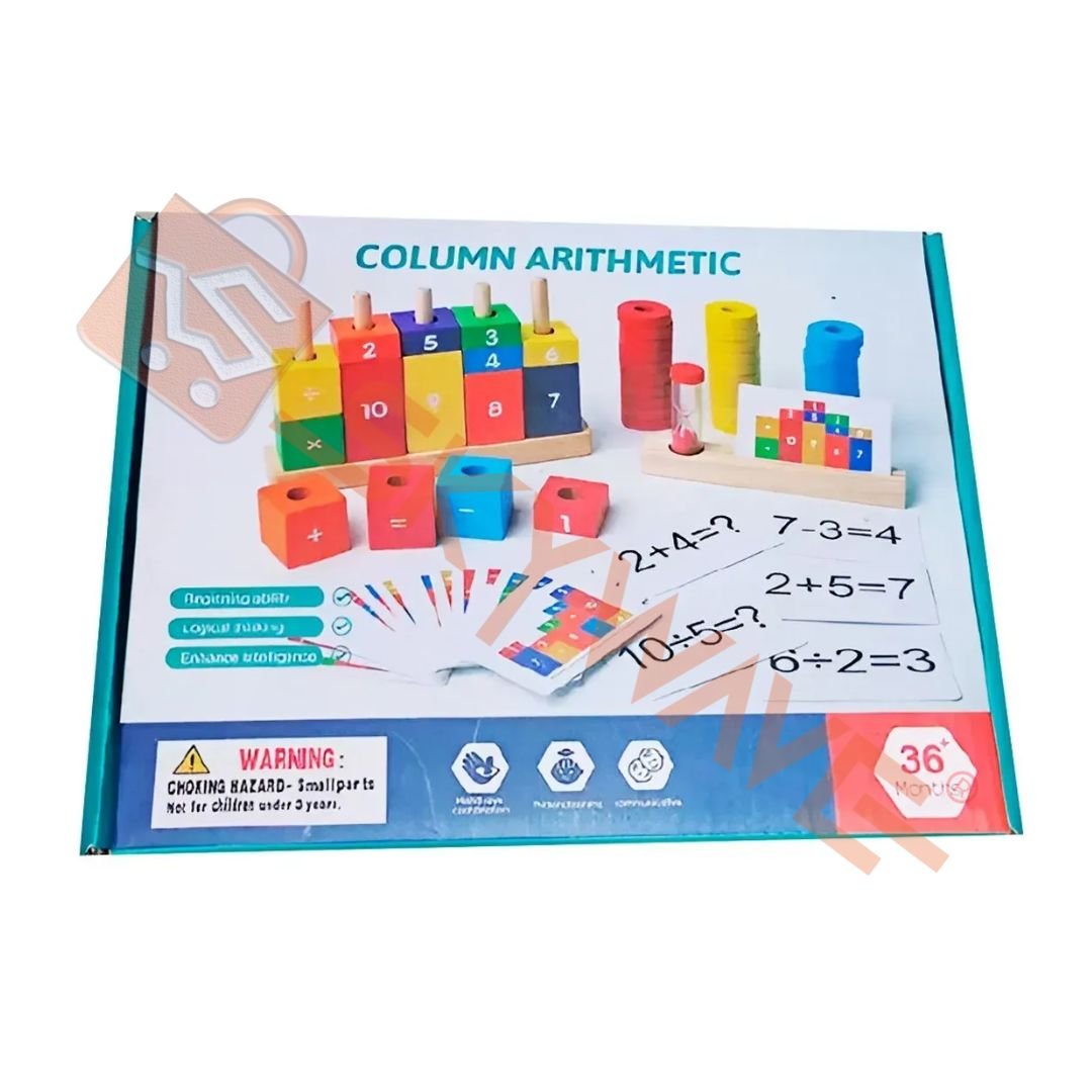 Column Arithmetic Learning Toy Set Column Arithmetic Learning Toy Set