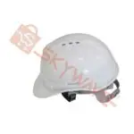 Strong Construction Helmet