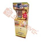 Salad/Cooking Oil ATM 20 Litres