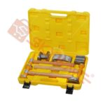 Panel Beating Hammer Set