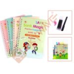 Sank Book for Pre-Schools