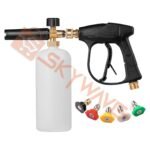 Foam Gun with Alternating Nozzles