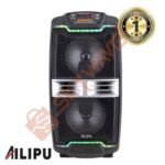 AILIPU RECHARGABLE KL-3120AD PARTY BOX PORTABLE SPEAKER