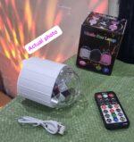 RECHARGEABLE Portable Bluetooth Speaker Magic Lamp 6W