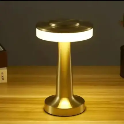 Dumbell Table Lamp