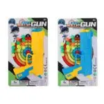 Kids' Toy Gun With Simulation Structure and Target