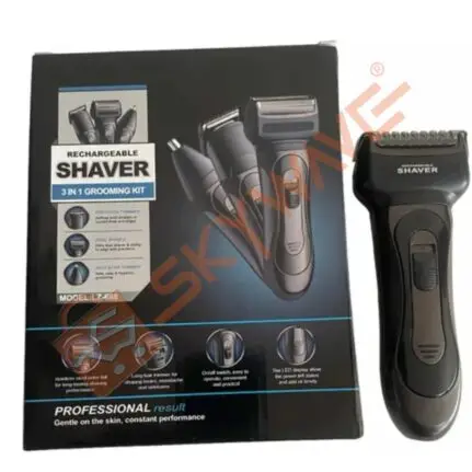 Rechargeable electric grooming kit LZ-688