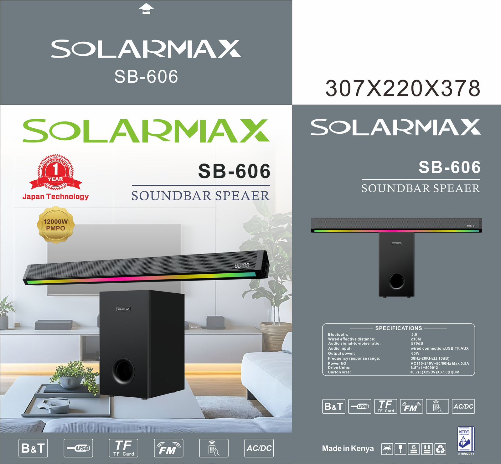 Solarmax 3.1ch soundbar multimedia speaker system woofer Solarmax 3.1ch soundbar multimedia speaker system woofer