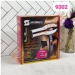Sayona Professional Hair Dryer SY-9302