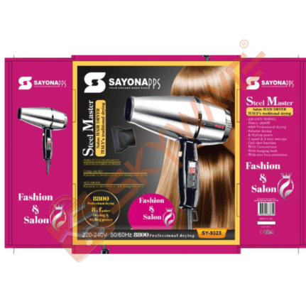 Sayona Steel Master Professional Hair Dryer SY-9323