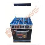 Skywood 50*55 3+1 Standing Cooker with Electric Oven
