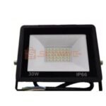 Neelux 30W AC floodlight 54-0030