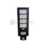 Modi 200W solar streetlights MD-SLT27200W