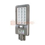 Modi 300W solar streetlight MD-SLT18300W
