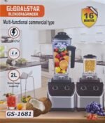 Globalstar 2-in-1 3000w Blender GS-1681