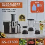 Globalstar Multifunctional Food Processor GS-CF600