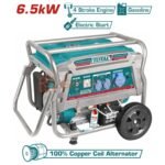 Total 6.5kW Gasoline generator TP165006