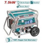 Total 7.5kW Gasoline generator TP175006