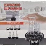 Auomatic cup washer JC-01