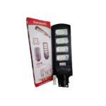Starworth 200W Solar Street Light